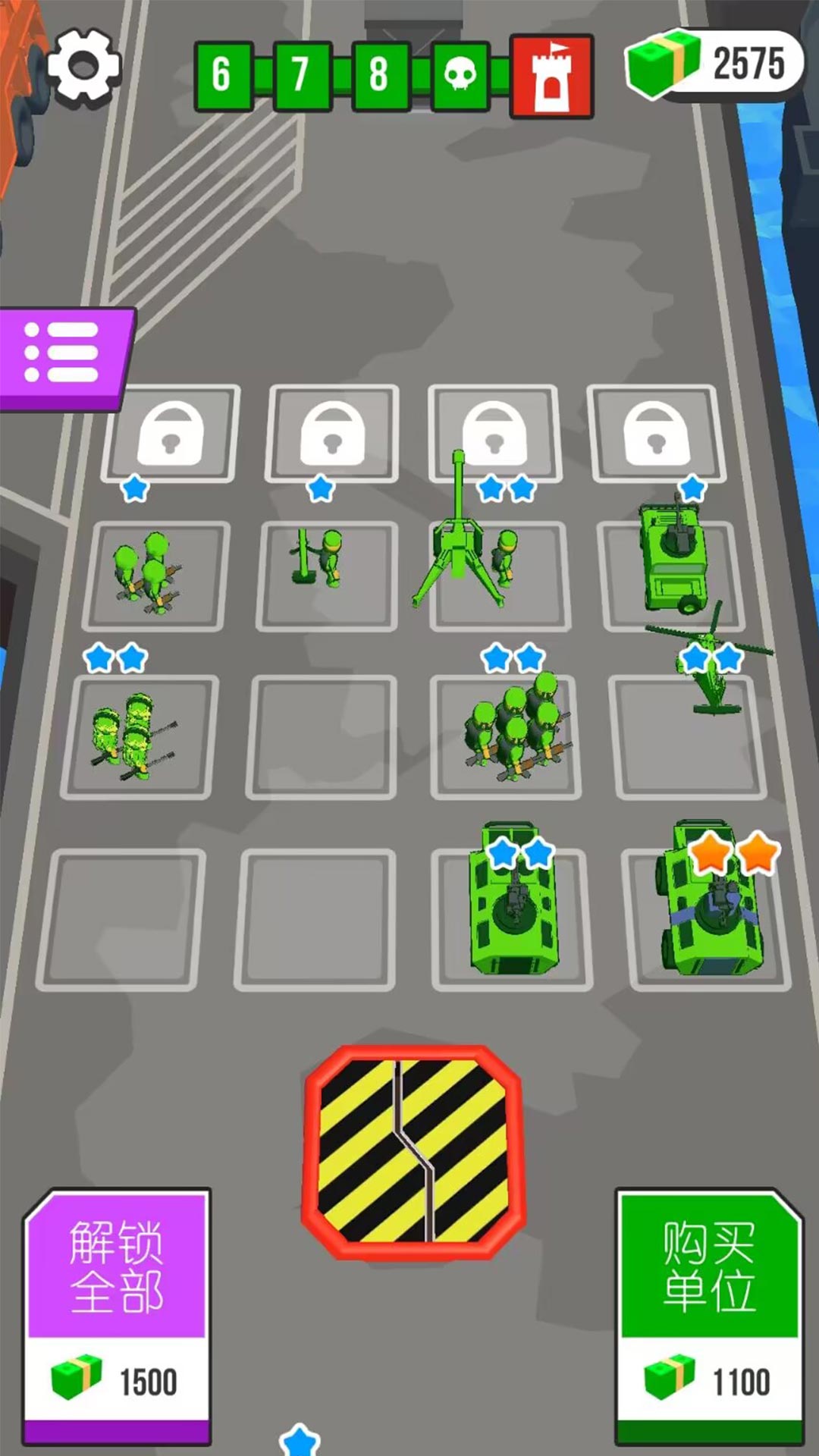 炮火英雄 v1.0.1 安卓版 2