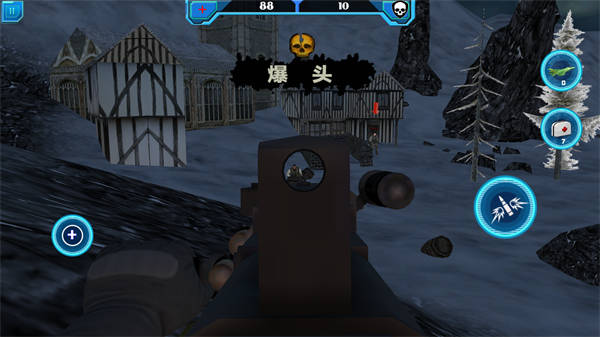 絕地刺激槍戰(zhàn) v300.1.0.3018 安卓版 2