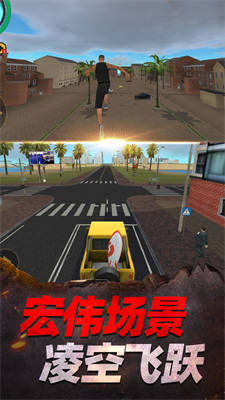 家園榮耀戰(zhàn)爭 v1.0.1 安卓版 2