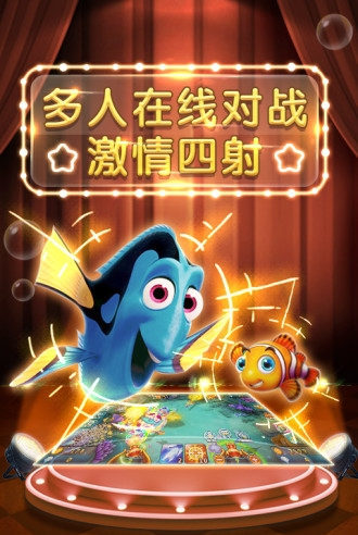 cnc娛樂 v6.1.0 0