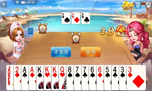 8x518爵士娛樂 v6.1.0 2