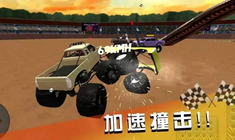 坦克撞翻一切 v0.1 安卓版 1