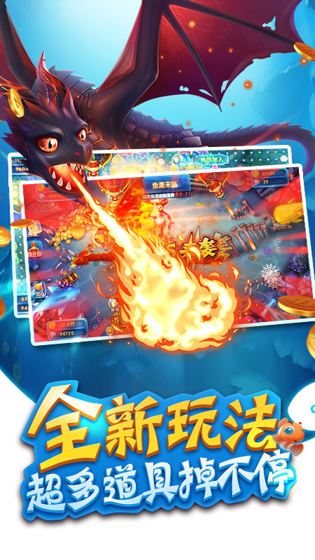 65棋牌 v6.1.0 0