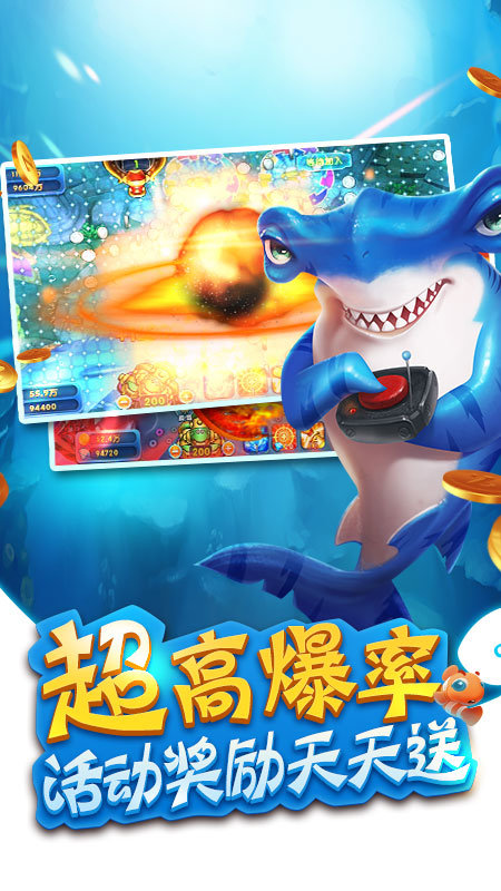 65棋牌 v6.1.0 2