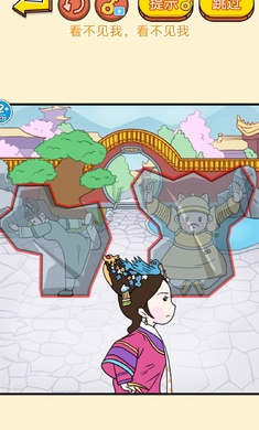 一起躲貓貓 v1.0 安卓版 2