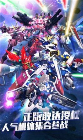 無(wú)盡紛爭(zhēng) v1.0.1 安卓版 1