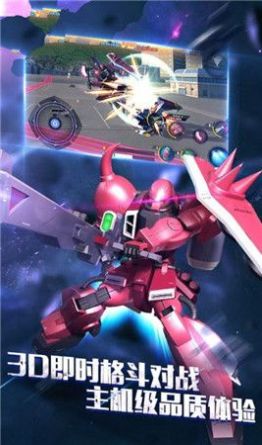 無(wú)盡紛爭(zhēng) v1.0.1 安卓版 2