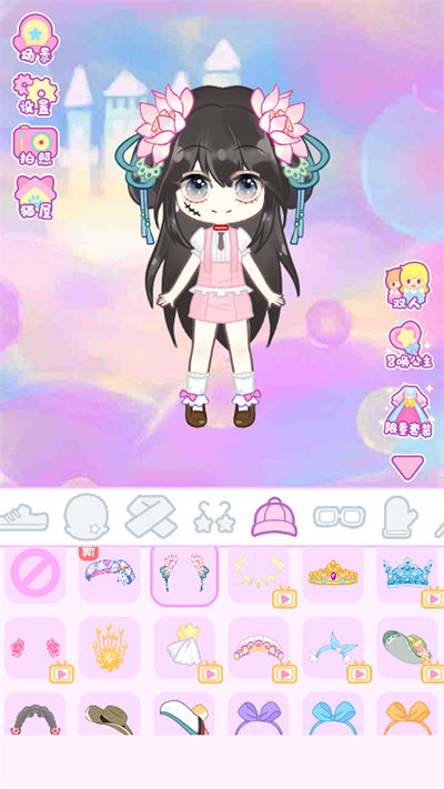 李美麗的穿搭日記 v1.0 安卓版 1