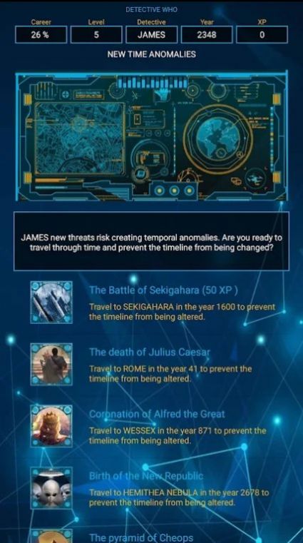 誰是偵探 v1.0.4 安卓版 0