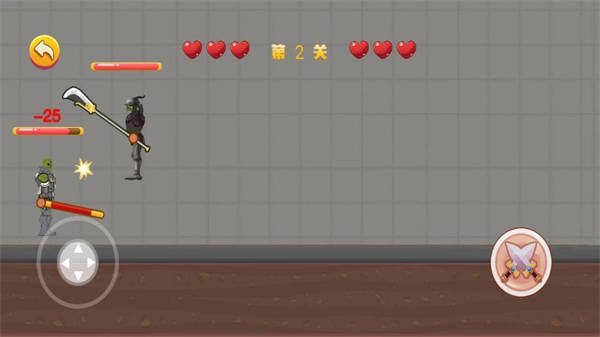 像素世界逃亡 v1.2 安卓版 1