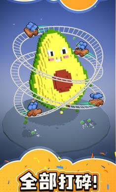 破壞王 v1.0.1 安卓版 0