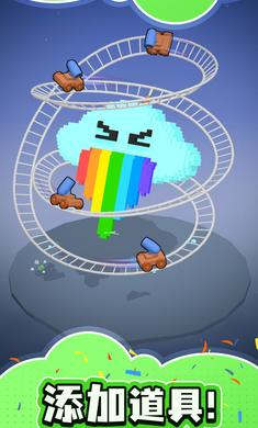 破壞王 v1.0.1 安卓版 1