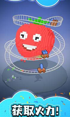 破壞王 v1.0.1 安卓版 3