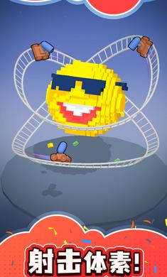 破壞王 v1.0.1 安卓版 2