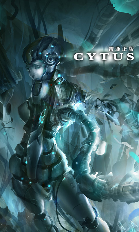 音樂世界cytus v10.1.22 安卓中文版 0