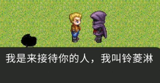 胡偵探傳說幻影山莊之謎 v22.12.301836 安卓版 0