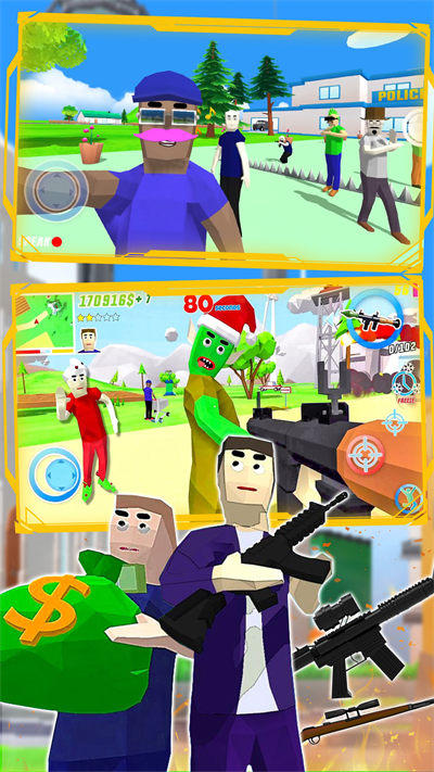 全民格斗 v1.0 安卓版 1