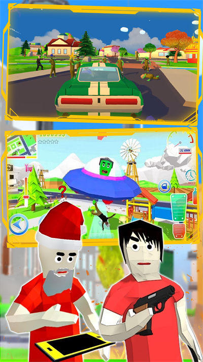 全民格斗 v1.0 安卓版 2