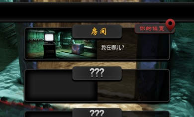 另一個(gè)明天漢化版 v1.0.4 安卓版 2