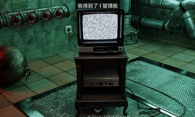 另一個(gè)明天漢化版 v1.0.4 安卓版 0