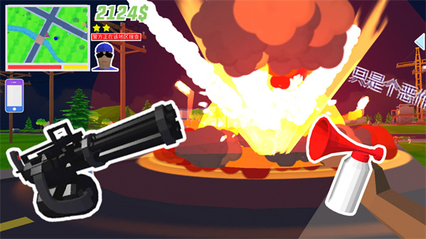 精英射擊像素戰(zhàn)場(chǎng) v1.0 安卓版 2