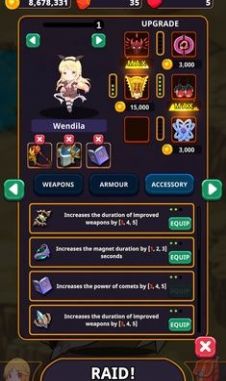 星系入侵者 v1.0.1 安卓版 1