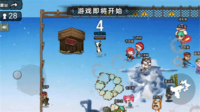 3D子彈先生射擊模擬器 v1.0 安卓版 3
