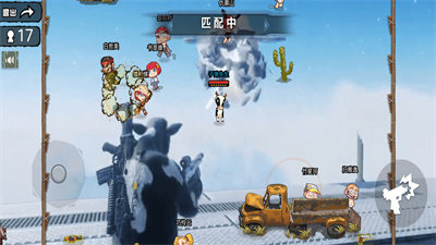 3D子彈先生射擊模擬器 v1.0 安卓版 1