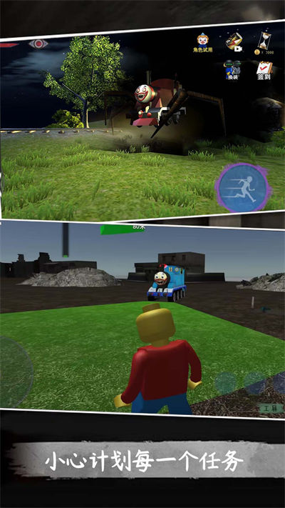 恐怖工廠大藍(lán)貓 v1.0 安卓版 2