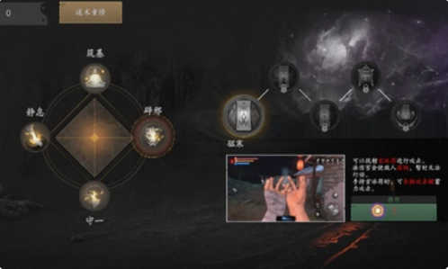 無盡噩夢5怨靈咒免廣告版本 V1.0.1 安卓版 2
