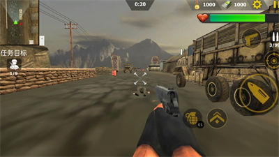 全民射擊挑戰(zhàn) v300.1.0.3018 安卓版 2