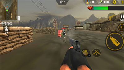 全民射擊挑戰(zhàn) v300.1.0.3018 安卓版 3
