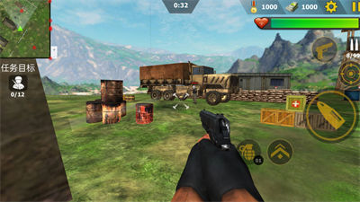全民射擊挑戰(zhàn) v300.1.0.3018 安卓版 1