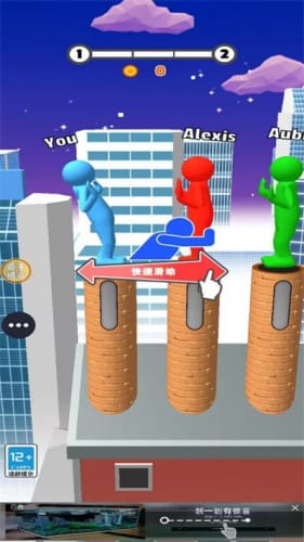 開心推推推 v1.0.1 安卓版 2