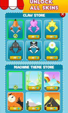 娃娃機(jī)模擬器 v1.0.0 安卓版 0