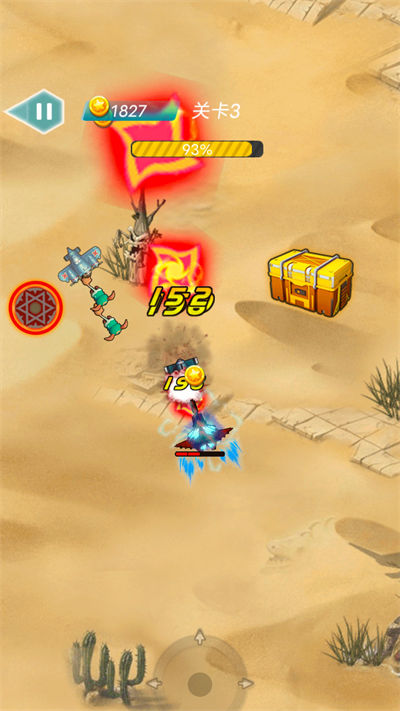 金屬突擊隊 v1.0.1 安卓版 2
