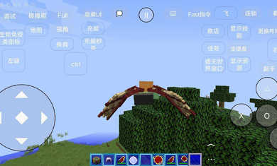 我的世界虛無世界3 v0.8 安卓版 2