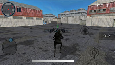 原始覺(jué)醒 v1.0.5 安卓版 1