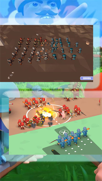 絕地戰(zhàn)爭之王 v1.0.5 安卓版 1