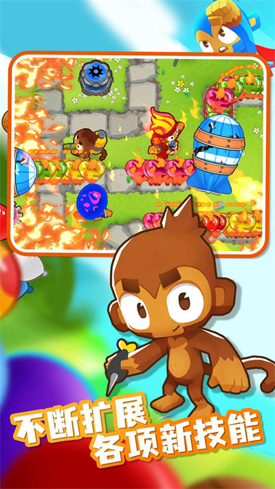 前線(xiàn)塔防大決戰(zhàn) v1.0.5 安卓版 1