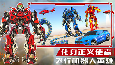 魔獸世界模擬 v1.0 安卓版 2