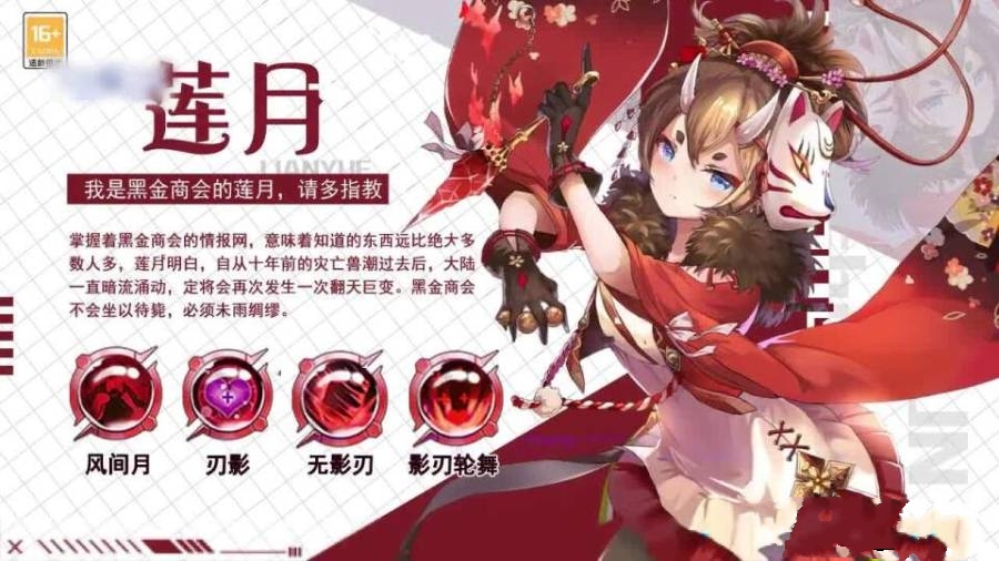 少女陽光廠 v1.0 安卓版 0