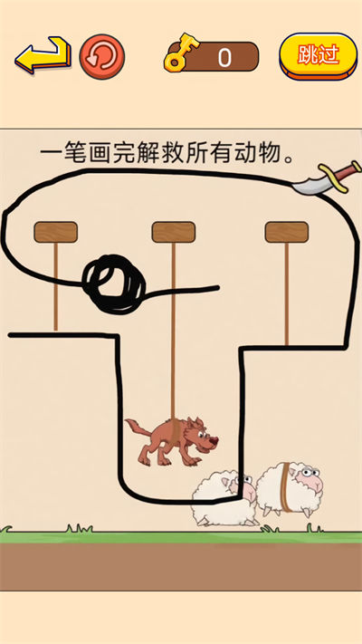 歡樂動(dòng)物 v1.0 安卓版 2