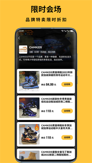 多推吧 v1.1.7 最新版 2
