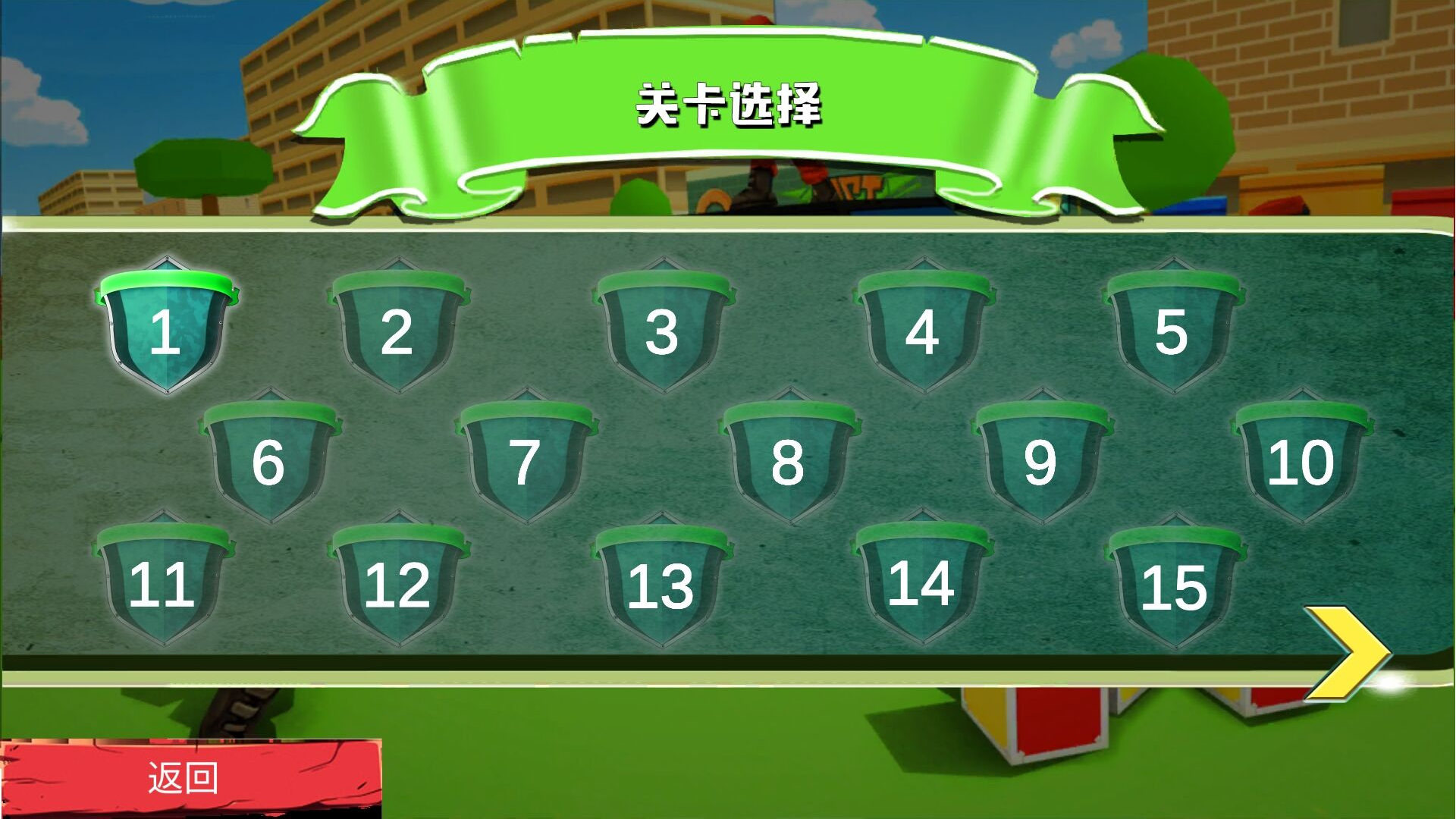超級(jí)刺激槍戰(zhàn) v1.0.2 安卓版 2
