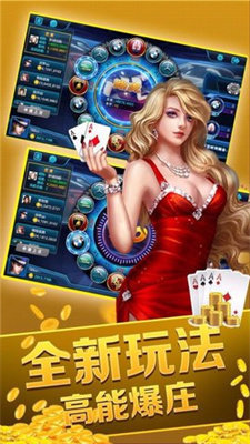 星辰娛樂每天領(lǐng)6元app v6.1.0 2