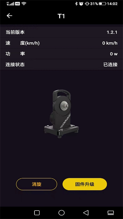 CYCPLUS1