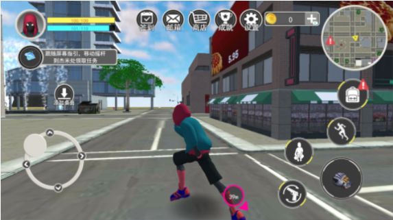 蜘蛛俠大戰(zhàn)蝙蝠英雄 v1.0 安卓版 1