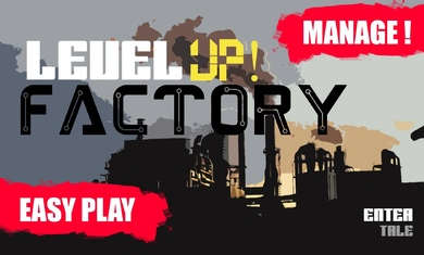 升級(jí)工廠 v1.1.2 安卓版 2