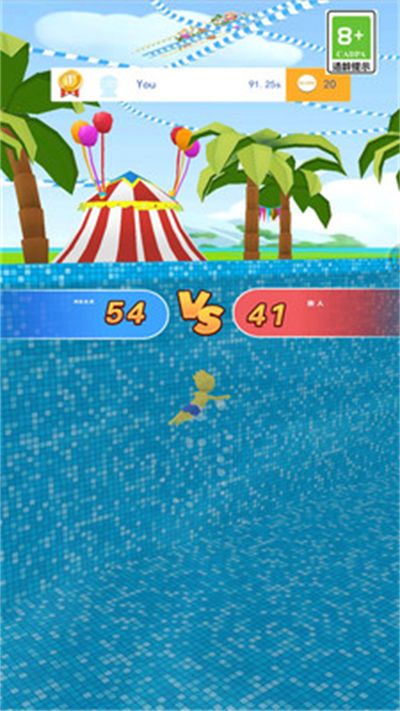 世界水上樂園 v1.0.0 安卓版 2